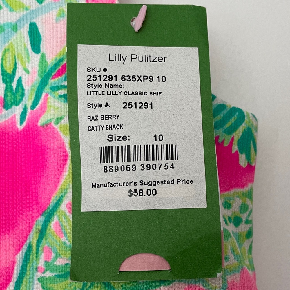 Lilly Pulitzer Pink and Green Kids Shift Dress - Picture 2 of 4